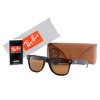 Солнцезащитные очки Ray Ban Wayfarer (Вайфаеры) 2140-P-954M