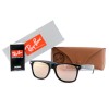 Сонцезахисні окуляри Ray Ban Wayfarer (Вайфаери) P2140-c-8