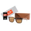 Солнцезащитные очки Ray Ban Wayfarer (Вайфаеры) 2428-brown