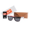 Солнцезащитные очки Ray Ban Wayfarer (Вайфаеры) P2140-c-7