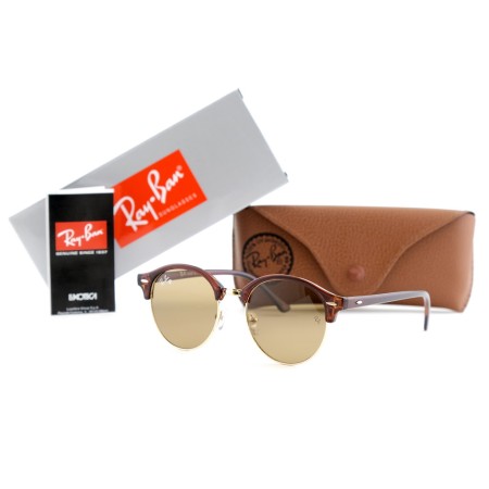 Сонцезахисні окуляри Ray Ban Round metal (Круглі) 4246-brown