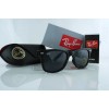 Сонцезахисні окуляри Ray Ban Wayfarer (Вайфаери) 2140