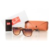 Солнцезащитные очки Ray Ban Wayfarer (Вайфаеры) 2152c-1