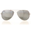 Сонцезахисні окуляри Ray Ban Aviator (Авіатори-каплі) 3026z-silver