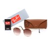 Солнцезащитные очки Ray Ban Round metal (Круглые) 6002-brown