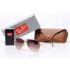 Сонцезахисні окуляри Ray Ban Aviator (Авіатори-каплі) 3025-001-51a