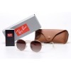 Солнцезащитные очки Ray Ban Round metal (Круглые) 3448-001-51p