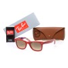 Солнцезащитные очки Ray Ban Original (Ориджинал) rb2140-1051-51